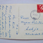 VANHA Postikortti Muhos Leppiniemi 1957 - pikkukuva 2
