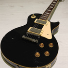 Tokai Love Rock Les Paul Korea - pikkukuva 1
