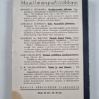 Hanns Heinz Ewers : Horst Wessel : eräs saksalainen kohtalo - pikkukuva 2