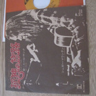 Neil young Heart of gold 7 45 japani 1972 - pikkukuva 1