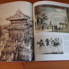 Arthur Hacker:China llustrated.Sid. - pikkukuva 5