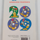 Jim Davis : Karvinen 76 : minulla on komea planeetta - pikkukuva 2