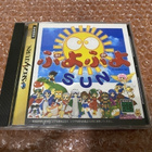 Sega Saturn Puyo Puyo Sun - pikkukuva 1