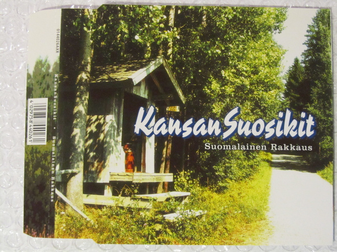 Kansan Suosikit • Suomalainen Rakkaus CD-Single