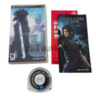 PSP - Crisis Core: Final Fantasy VII / 7 (CIB) - pikkukuva 3