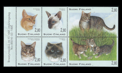 1304-9hb ** Kissoja vihkolehti (1995)