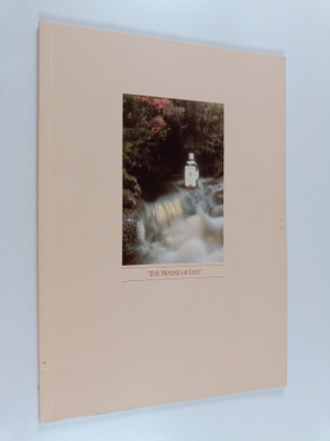 Christopher Seddon : The Water of Life