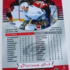 1997-98 Pinnacle Certified Platinum Red Geoff Sanderson - pikkukuva 2