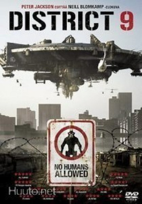 District 9 - DVD