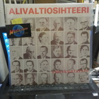ALIVALTIOSIHTEERI EDUSKUNTATALO LP FIN-87 M-/M- - pikkukuva 1