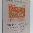 Douglas Barrett : Persian painting of the 14th century - pikkukuva 1