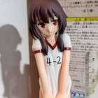 Liikuntatunti Megumin - pikkukuva 3