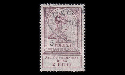 Unkari 144 o Itä-Banatian tulva-apu 5 Kr + 2 f (1913)