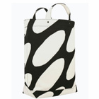 Marimekko Odelia Linssi laukku, uudenveroinen - pikkukuva 3