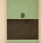 L. G. Alexander : Poetry and prose appreciation for overs... - pikkukuva 2