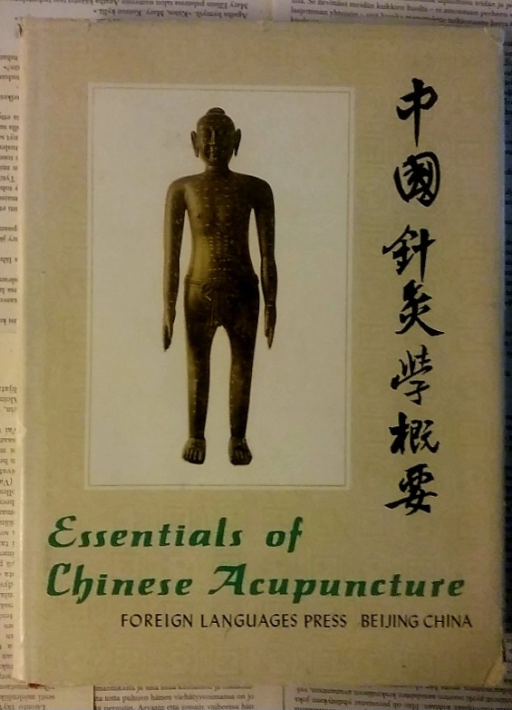 Essentials of Chinese Acupuncture (hardcover)