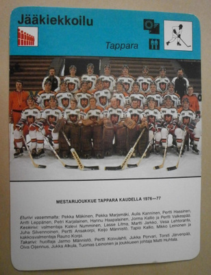 Concert Hall, Jääkiekko, Tappara