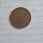 Suomi 1897 10 penniä          (14518) - pikkukuva 2