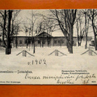Hämeenlinna np 1902 - pikkukuva 1