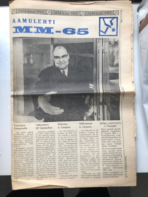 Aamulehti MM1965-kisaennakko.