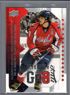 2008-09 MVP - Alexander the Gr8 - 1,50 € / kpl