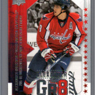 2008-09 MVP - Alexander the Gr8 - 1,50 € / kpl - pikkukuva 1