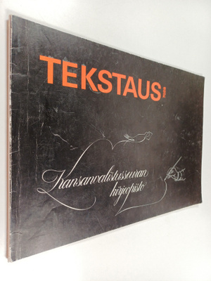 Arja Turunen : Tekstaus