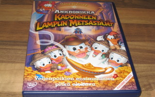 Ankronikka Kadonneen Lampun Metsästäjät dvd