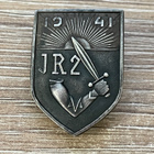 Asevelimerkki JR2 - pikkukuva 1