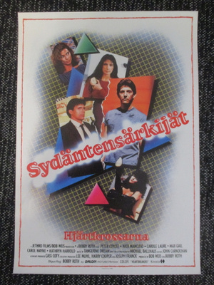 Sydäntensärkijät (Bobby Roth, 1984) - vanha elokuvajuliste