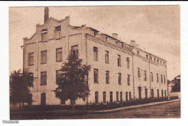 Postikortti, PORVOO, Naisopisto