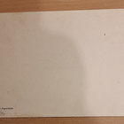 saunaan menossa, kulkenut taittokortti - pikkukuva 2
