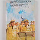 Herman Wouk : Myteriet på caine del 2 - pikkukuva 2