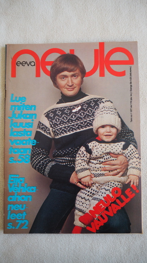 EEVA NEULE 1/1977, erinomainen kunto