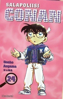 salapoliisi Conan 24 , lukematon