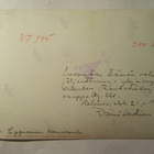 Signeerattu Valokuva Pori 1936 Kortin Alkup. Mallikappale - pikkukuva 2