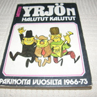 Jammu Yrjön halutut kalutut  -nid - pikkukuva 1