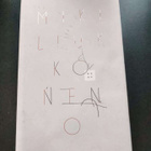 Miki Liukkonen O - pikkukuva 1