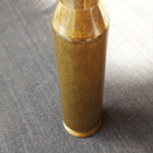 Vanha konekiväärin patruuna hylsy 12,7 x 108 mm - pikkukuva 2