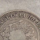 1 markka 1872, Suomi - pikkukuva 3