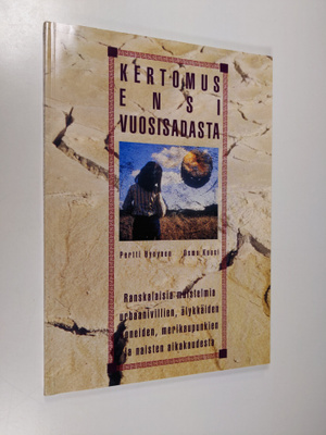 Pertti Hynynen : Kertomus ensi vuosisadasta : ranskalaisi...