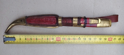 Puukko Härmän puukko oy ( Rannanjärvi)