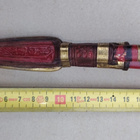 Puukko Härmän puukko oy ( Rannanjärvi) - pikkukuva 1