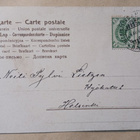 Lapset ihailevat joululahjoja ja joulukuusta, p. 1905 - pikkukuva 2