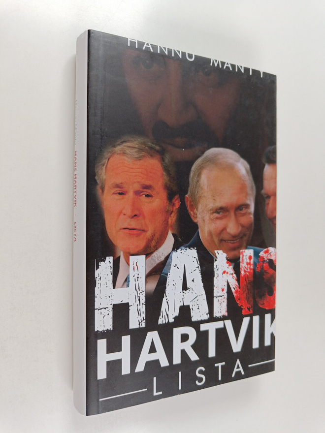 Hannu Mänty : Lista (signeerattu, tekijän omiste)
