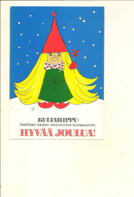 KULTAHIPPU ,,,, HYVÄÄ JOULUA ,,,, KULKEMATON