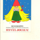 KULTAHIPPU ,,,, HYVÄÄ JOULUA ,,,, KULKEMATON - pikkukuva 1