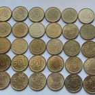50 penniä v. 1963-1990, 7 kpl unc, muut circ, 30 kpl - pikkukuva 5