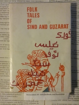 Folk Tales of Sind and Guzarat (hardcover)
