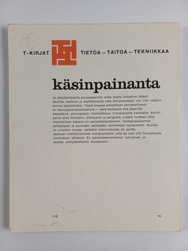 Item image